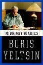 Former Russian President Boris Yeltsin died at the age of 76<br> 