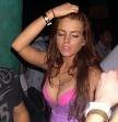 Lindsay Lohan: I am innocent