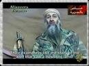 Osama Bin Laden new video possible