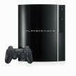 PlayStation 3 40GB PS3 model announced